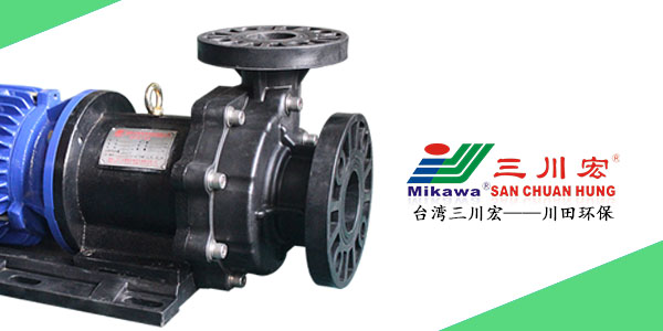 三川宏磁力泵MEB6532厂家川田环保化学镍镀层厚度202006042