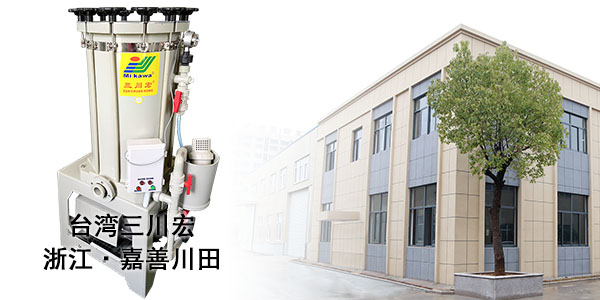 台湾三川宏厂家与您分享电镀厚度不均是为什么2