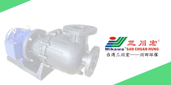 台湾三川宏KD7552大马力塑料自己泵厂家川田环保科技20200609