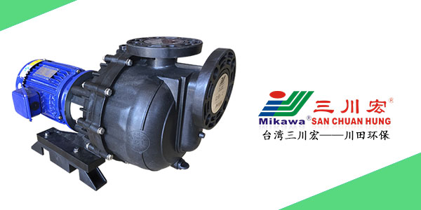 三川宏KDP4002自吸泵厂家为您解析电镀涂层检测的方法