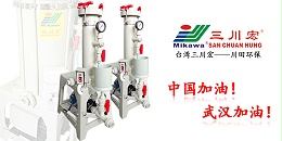 三川宏CB2001电镀过滤机厂家川田环保电镀电流分布202003032