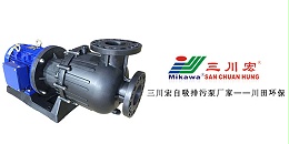 三川宏自吸排污泵厂家川田环保201911122