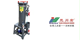 三川宏铬酸电镀过滤机碳酸盐处理工艺川田环保202005132