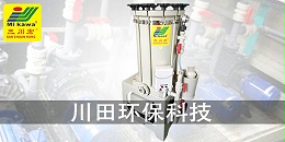 电镀过滤机CK4524厂家为您解析脱枪掉枪的原因