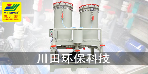镀金槽过滤设备厂家2