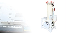 电镀过滤机厂家解析粗化电镀还原和预浸