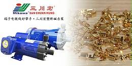 耐腐蚀离心泵厂家为您解析端子电镀的知识