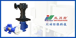 耐酸碱化工泵厂家嘉善川田环保科技有限公司为您解析软铬镀层发白原因