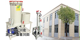 解决电镀层发黑不能只靠电镀过滤机