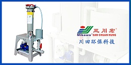 电镀过滤机厂家为您浅析无铬磷化工艺的一些内容（二）