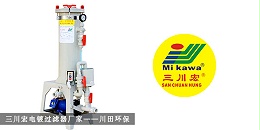 三川宏电镀过滤器厂家小编分享铝合金电镀相关内容