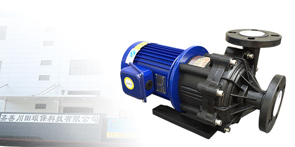 三川宏水泵停用后的注意事项 三川宏水泵停用后的注意事项