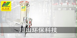 三川宏过滤机CB2006厂家