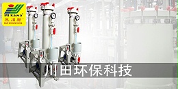 三川宏镀金过滤机CB2001厂家2