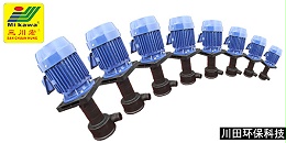 三川宏耐酸碱液下泵SE系列安装教程（附分解图）