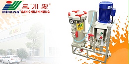 电镀锌铁合金的常见故障