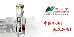 三川宏CB2008过滤机厂家镀锌螺丝具体工艺202002282