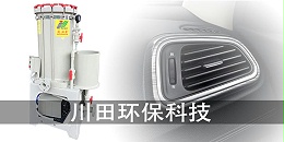 珍珠镍镀不好是为什么电镀过滤机厂家为您来分享
