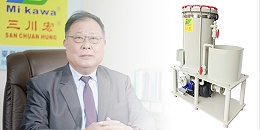 三川宏过滤机厂家解析电镀原料对电镀的影响