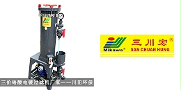 三价铬酸电镀过滤机厂家小编与您分享关于珍珠镍电镀的原理和工艺范围