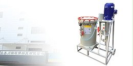 三川宏过滤机厂家为您解析钛镀化学镍