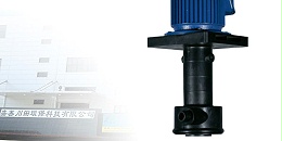 水泵厂家为您解析耐腐蚀液下泵和自吸化工泵区别