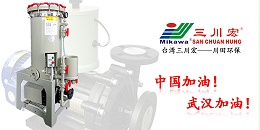 三川宏15吨电镀过滤机厂家川田环保电镀件生锈20200506