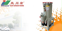 电镀液过滤机厂家为您分享锌镍合金电镀液配制