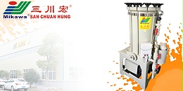 锌镍合金电镀工艺及前处理注意事项浅析