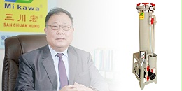 三川宏电镀过滤机厂家解析宁波余姚镇北工业园区的特点