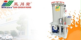 三川宏电镀过滤器厂家为您解析全光镍的故障（上）