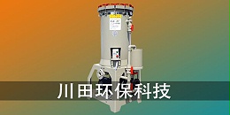 电镀过滤机厂家为您解析镀镍槽中误加了氰化钠该如何处理