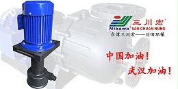 三川宏耐腐蚀液下泵川田环保电镀杂质20200415