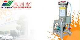 三川宏过滤机厂家为您解析电刷镀在复合镀层和纳米表面的应用