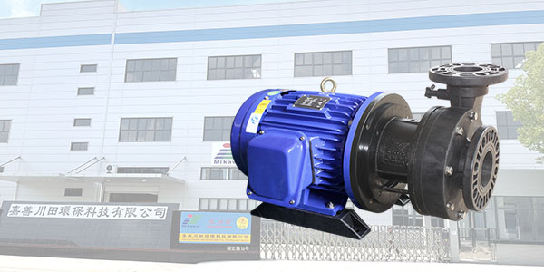 三川宏化工泵厂家为您解析如何处理硬质阳极氧化对氧化表面的影响