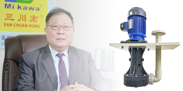 三川宏SEB6552塑料立式泵厂家分享镀金工艺的局限性