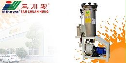 三川宏活性炭过滤机厂家解析杂质对三价镀铬影响和处理办法