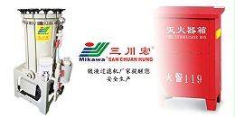 镀液过滤机厂家温馨提醒2019091802