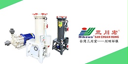 塑料电镀过滤机厂家川田环保科技20200722