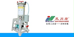 台州三川宏电镀过滤机厂家川田环保科技20200529