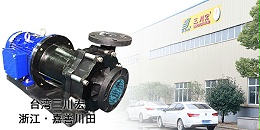 三川宏泵业与您浅谈电镀污水处理之蒸发结晶工艺