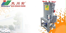 三川宏铬酸过滤泵为您解析三价铬电镀工艺和不足