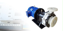 化工磁力泵能空转吗