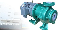 三川宏衬氟泵的参数和耐药性说明