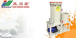 三川宏电镀过滤机为您解析电刷镀的应用