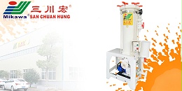 电镀层的热循环粘附力以及延展性测试