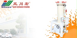 三川宏电镀过滤机厂家为您解析汽车镀铬工艺的知识