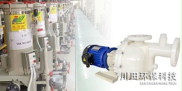 电镀过滤泵操作步骤