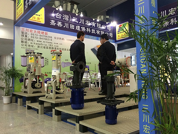 三川宏厦门展会-2