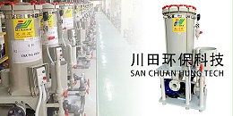 电镀过滤机的养护注意事项